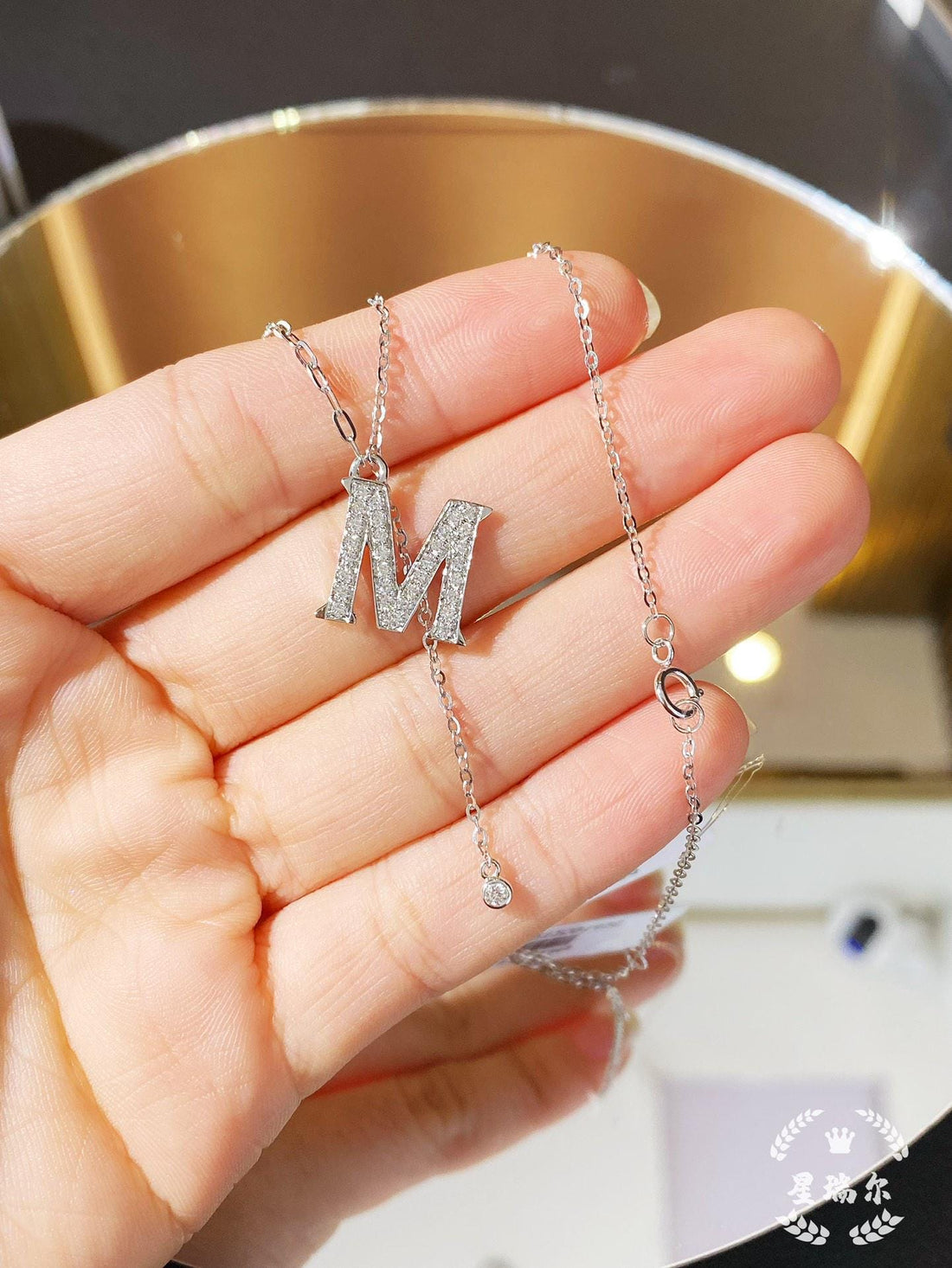 The Center of Attention Diamond Lariat Initial Necklace
