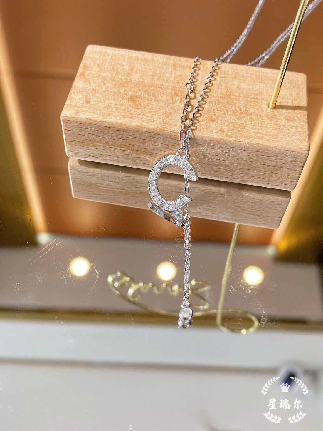 Made to Stay Close C Initial Pavé Pendant